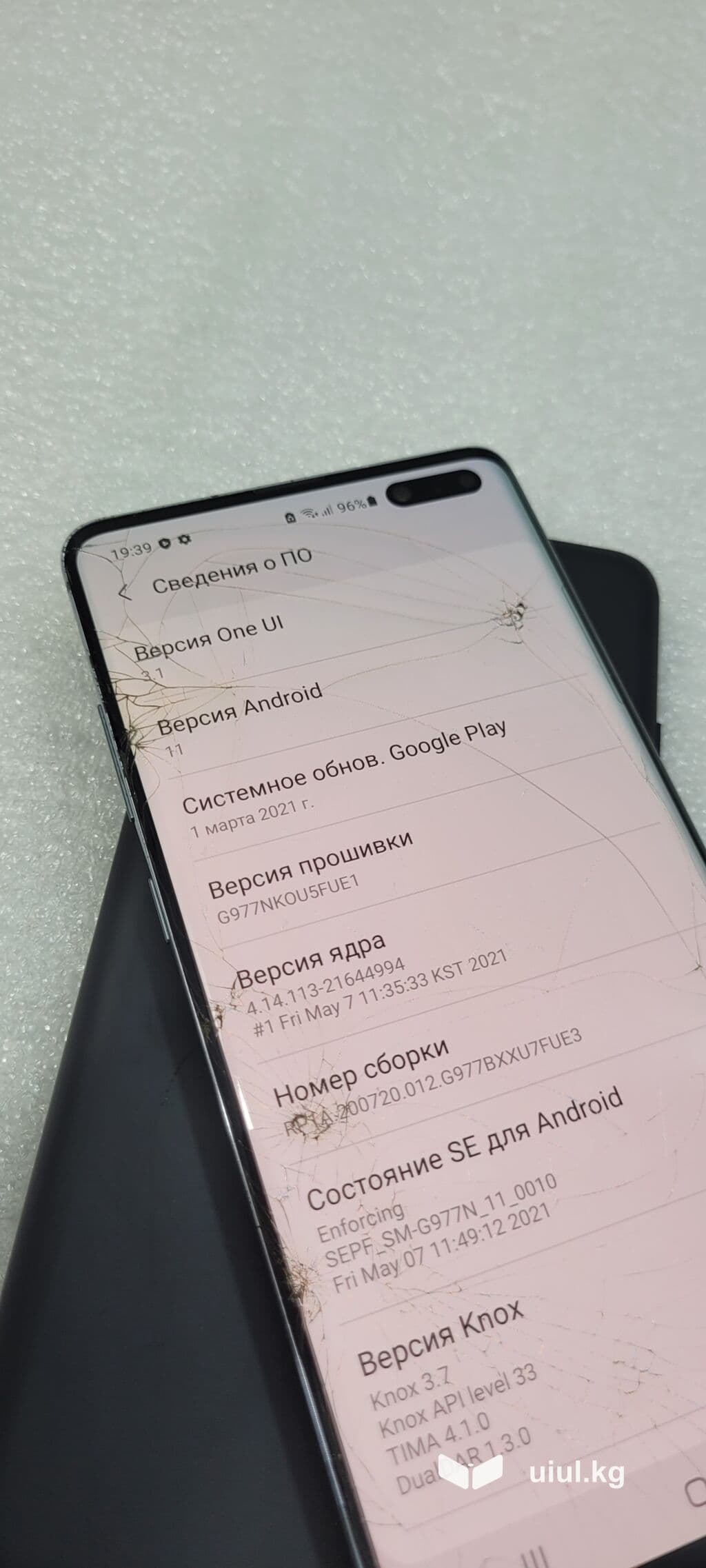 Samsung Galaxy S10 5G, Б/у, 256 ГБ, цвет - Черный, 2 SIM 10 из 14