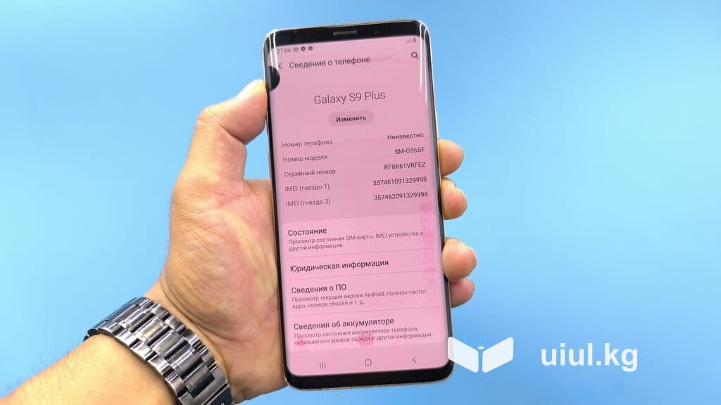 Samsung Galaxy S9 Plus, Б/у, 256 ГБ, цвет - Золотой, 2 SIM 4 из 12