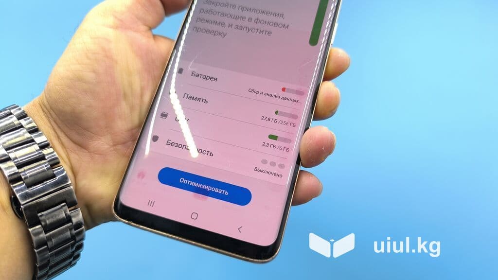 Samsung Galaxy S9 Plus, Б/у, 256 ГБ, цвет - Золотой, 2 SIM 5 из 12