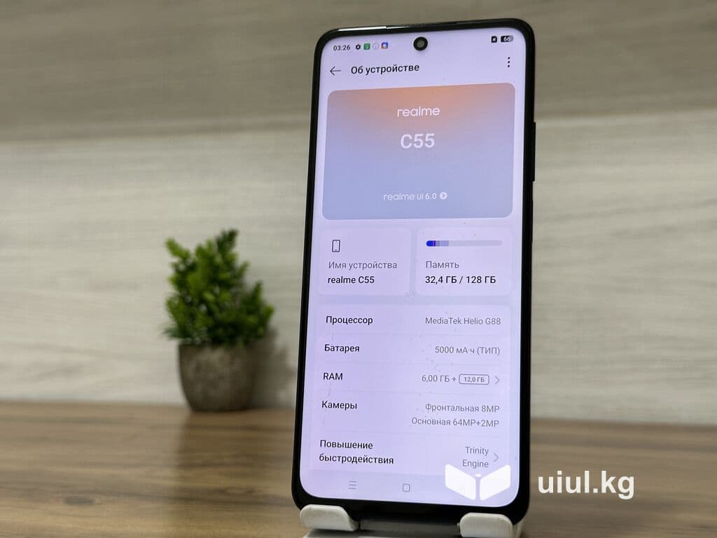 Realme C55, Б/у, 128 ГБ, цвет - Черный, 2 SIM 9 из 11
