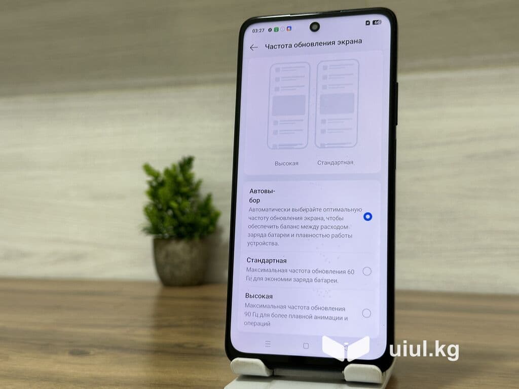 Realme C55, Б/у, 128 ГБ, цвет - Черный, 2 SIM 10 из 11