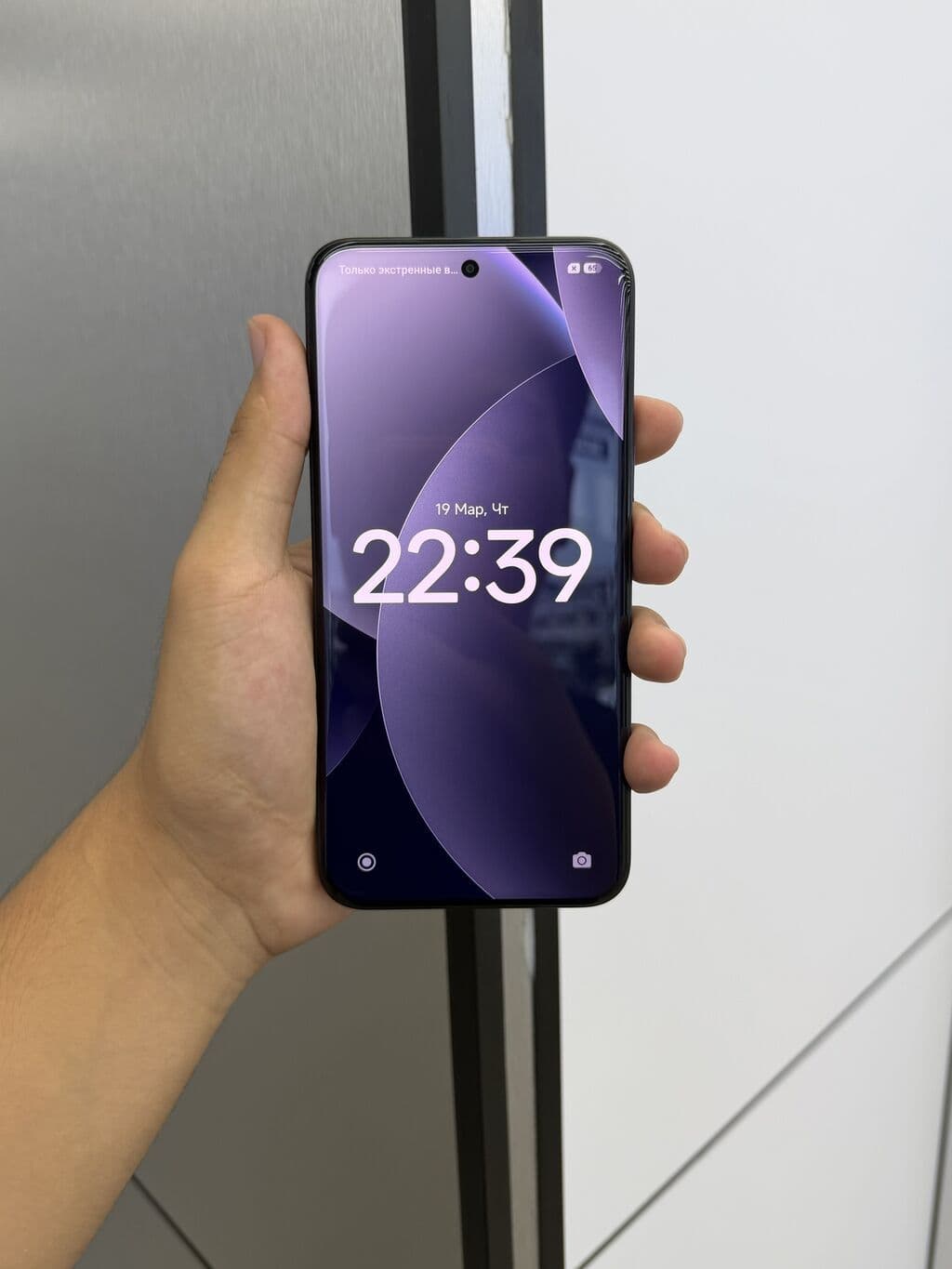 Redmi, Redmi Note 15 Pro Plus, Б/у, 512 ГБ, цвет - Черный, В рассрочку, 2 SIM, eSIM 2 из 5