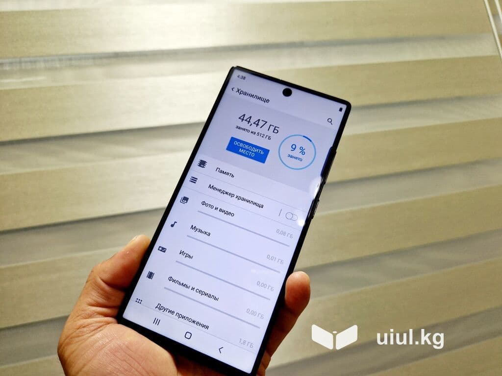 Samsung Galaxy S25 Ultra, Б/у, 512 ГБ, цвет - Черный, 1 SIM, 2 SIM, eSIM 7 из 12