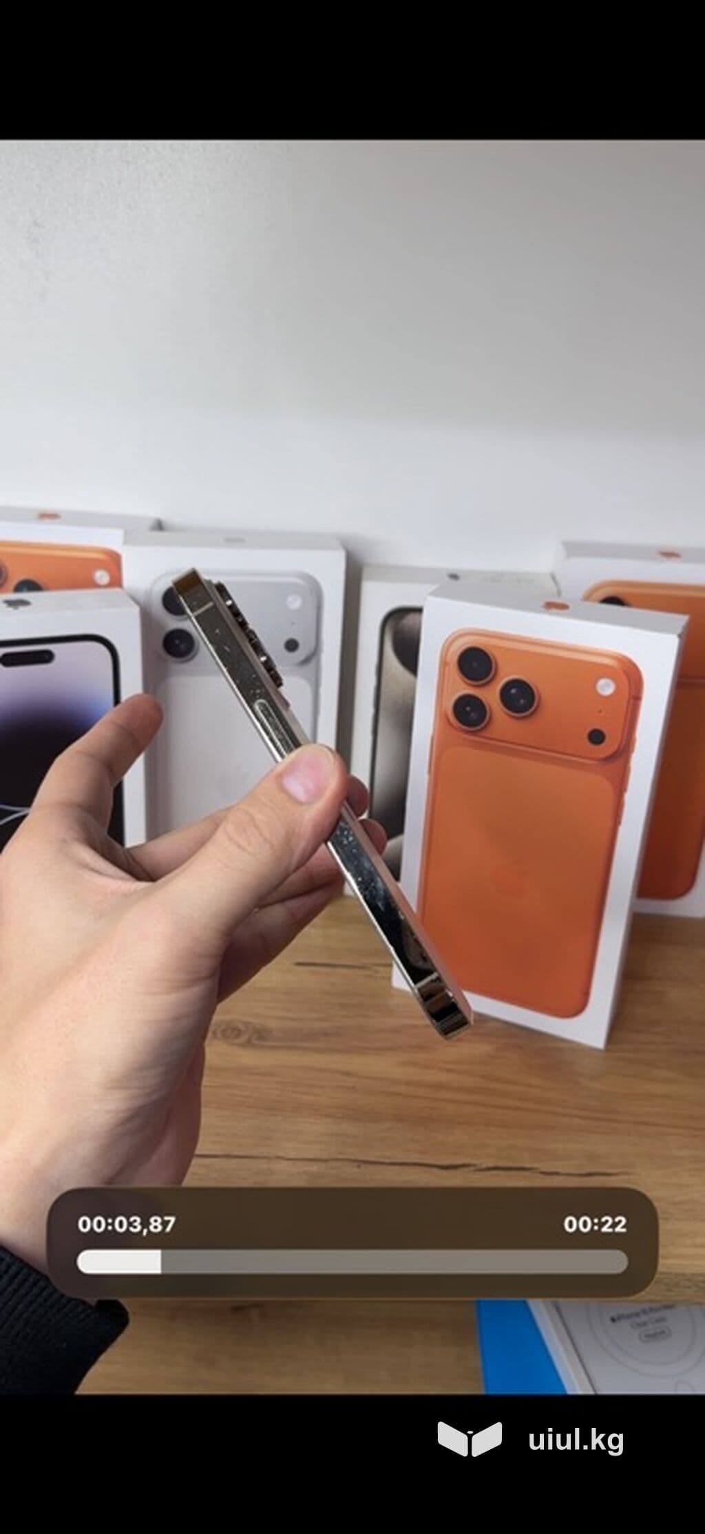 IPhone 14 Pro (цвет: золотистый) 14 про 256 2 цвета Все родное 3 из 9
