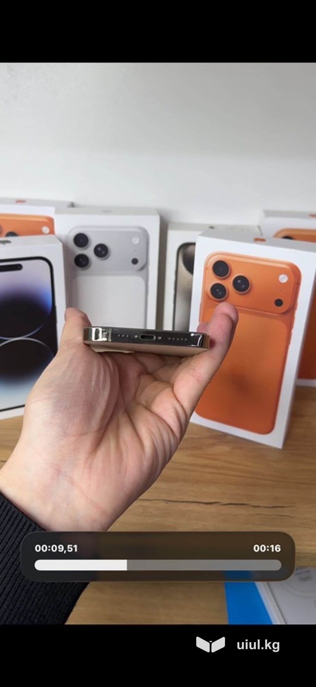 IPhone 14 Pro (цвет: золотистый) 14 про 256 2 цвета Все родное 6 из 9