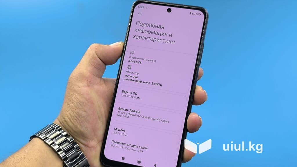 Redmi, Redmi Note 11S, Б/у, 128 ГБ, цвет - Черный, 2 SIM 6 из 8