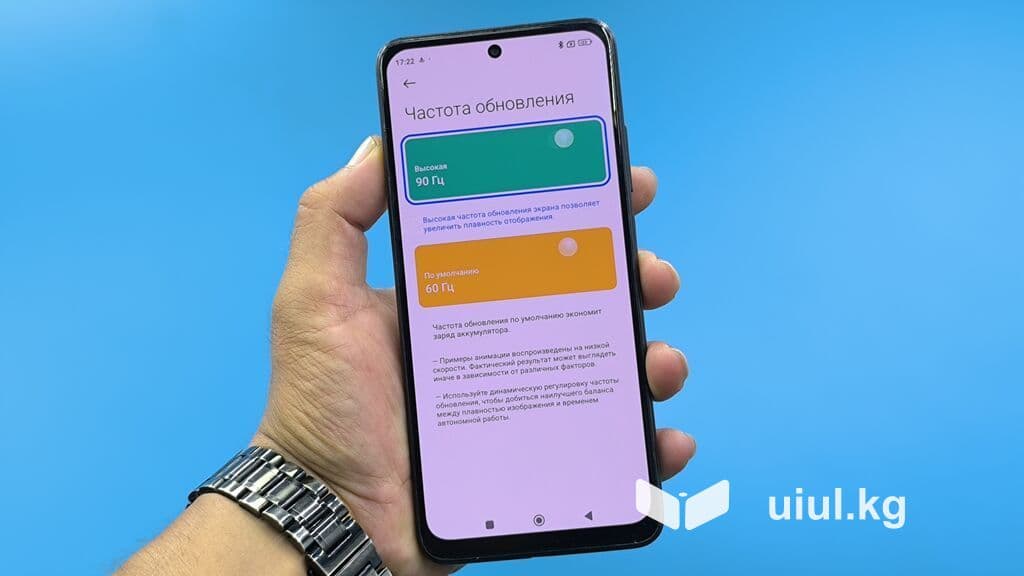 Redmi, Redmi Note 11S, Б/у, 128 ГБ, цвет - Черный, 2 SIM 8 из 8