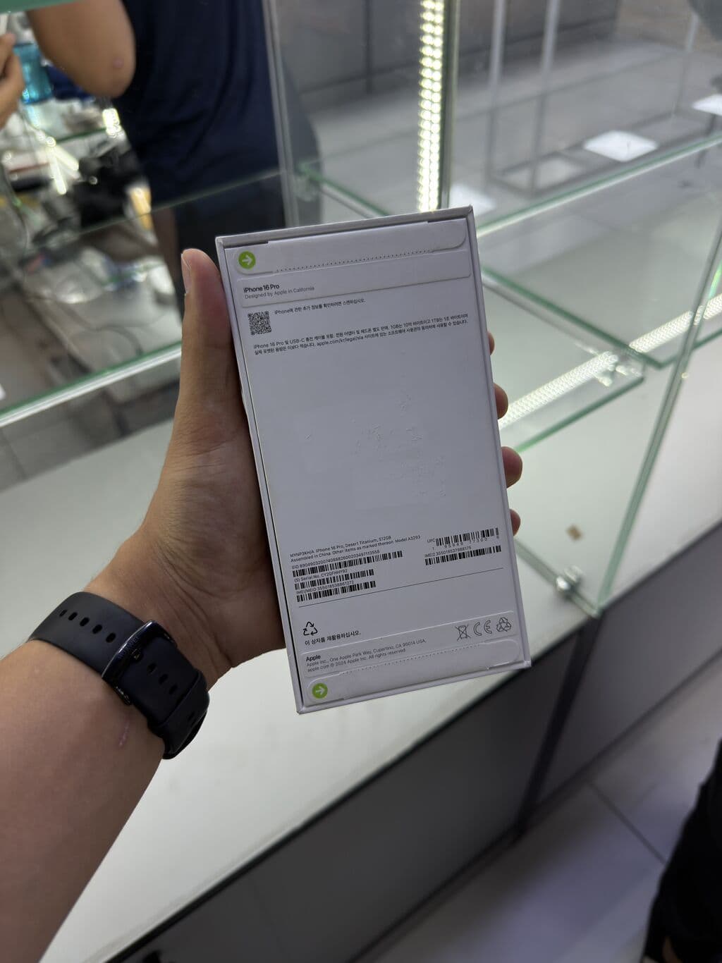 IPhone 16 Pro, Новый, 512 ГБ, Desert Titanium, Зарядное устройство, Защитное стекло, Коробка, В рассрочку, 100 % 2 из 2