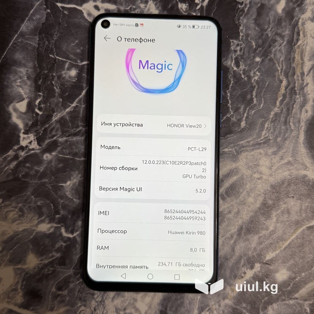 Honor View 20, Б/у, 256 ГБ, цвет - Синий, 2 SIM 3 из 10