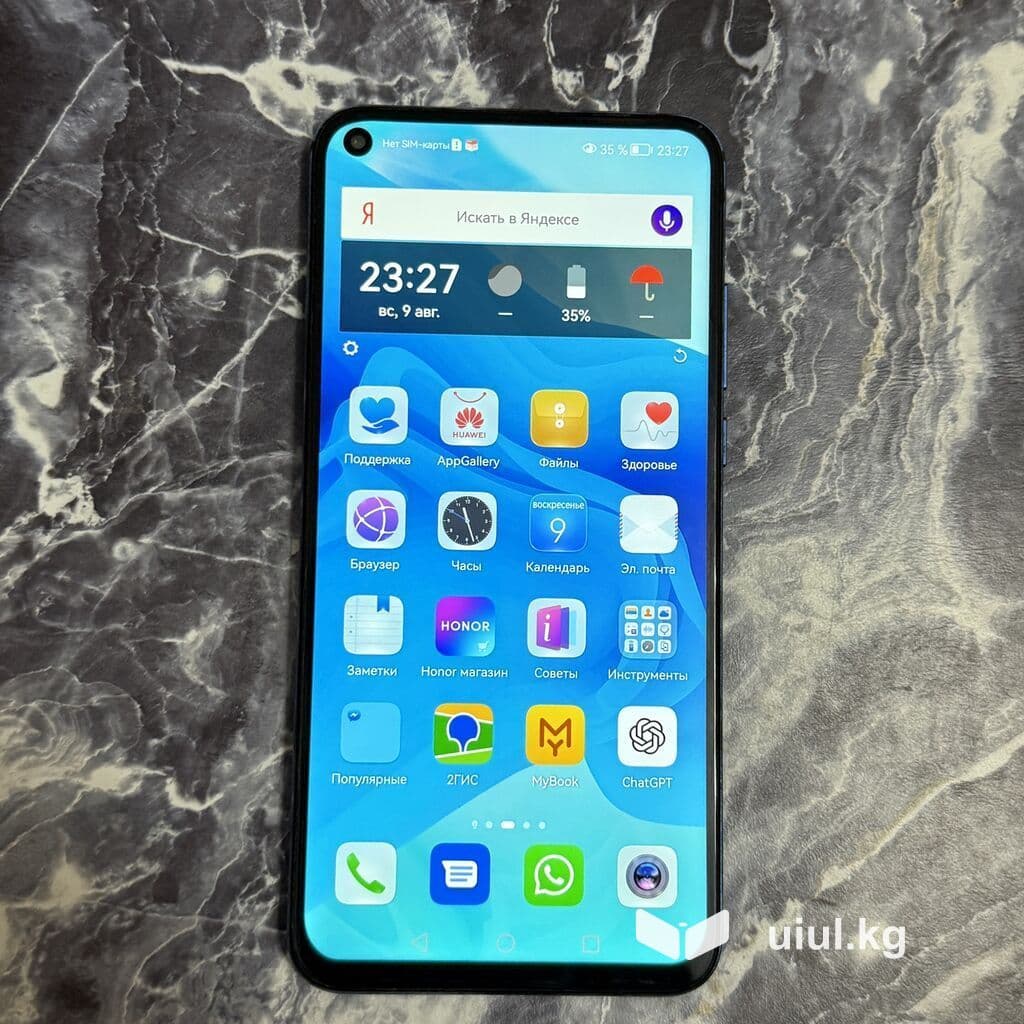 Honor View 20, Б/у, 256 ГБ, цвет - Синий, 2 SIM 7 из 10