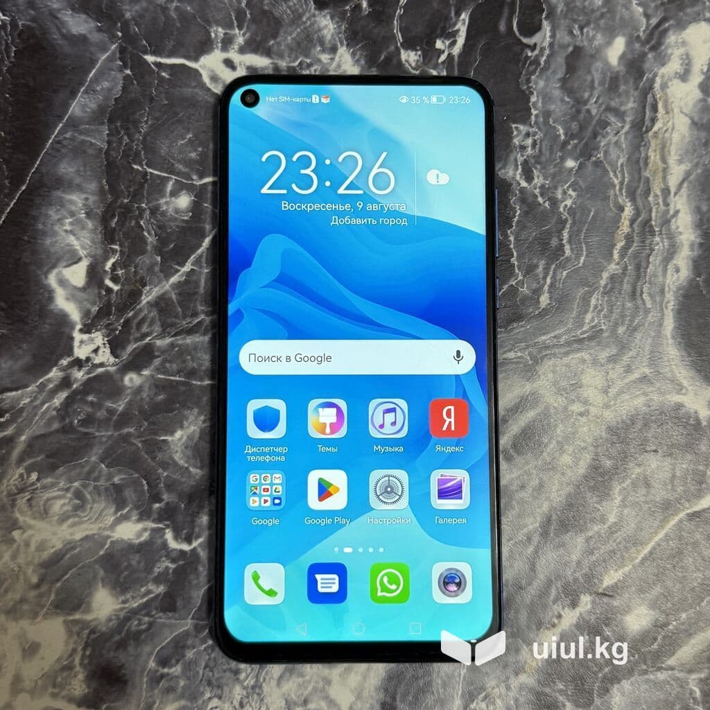 Honor View 20, Б/у, 256 ГБ, цвет - Синий, 2 SIM 9 из 10