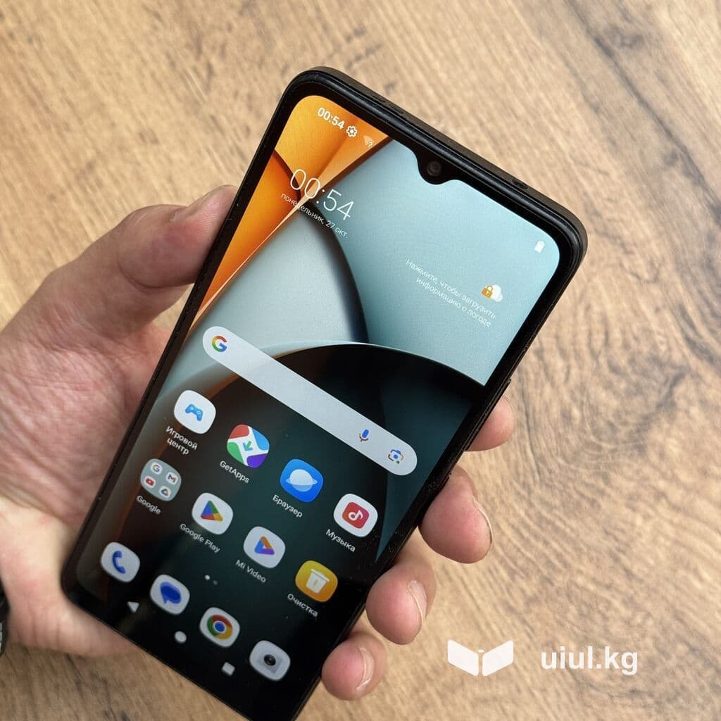 Redmi, Redmi A3, Б/у, 128 ГБ, 2 SIM 3 из 14