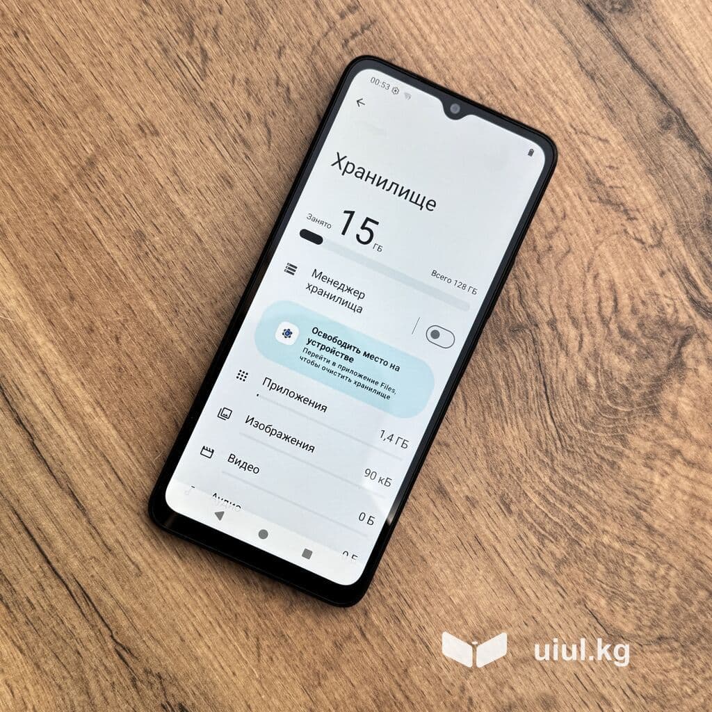 Redmi, Redmi A3, Б/у, 128 ГБ, 2 SIM 9 из 14