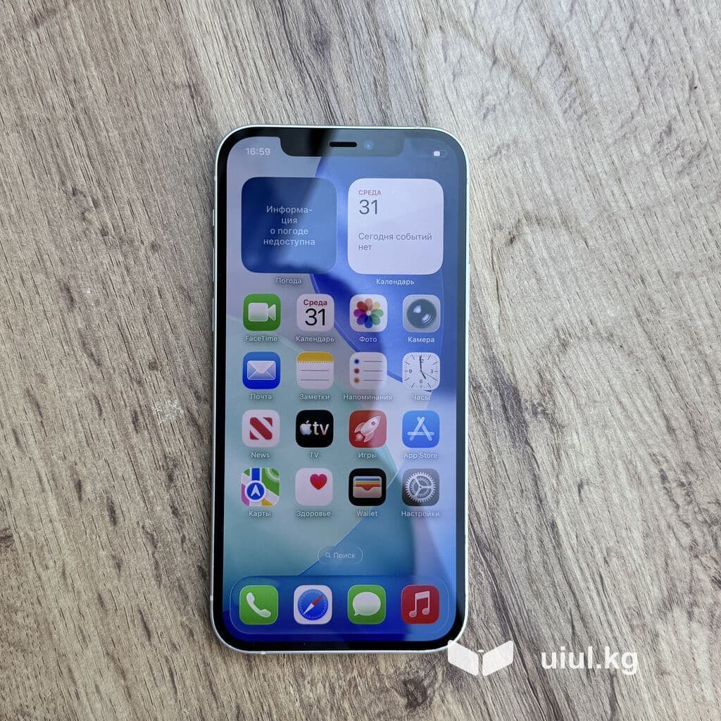 IPhone 12, Б/у, 128 ГБ, Белый, 100 % 8 из 17
