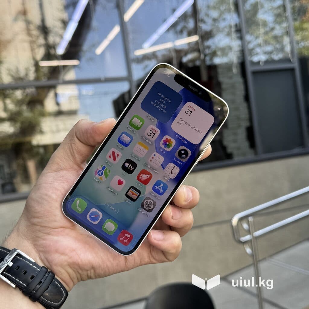 IPhone 12, Б/у, 128 ГБ, Белый, 100 % 13 из 17