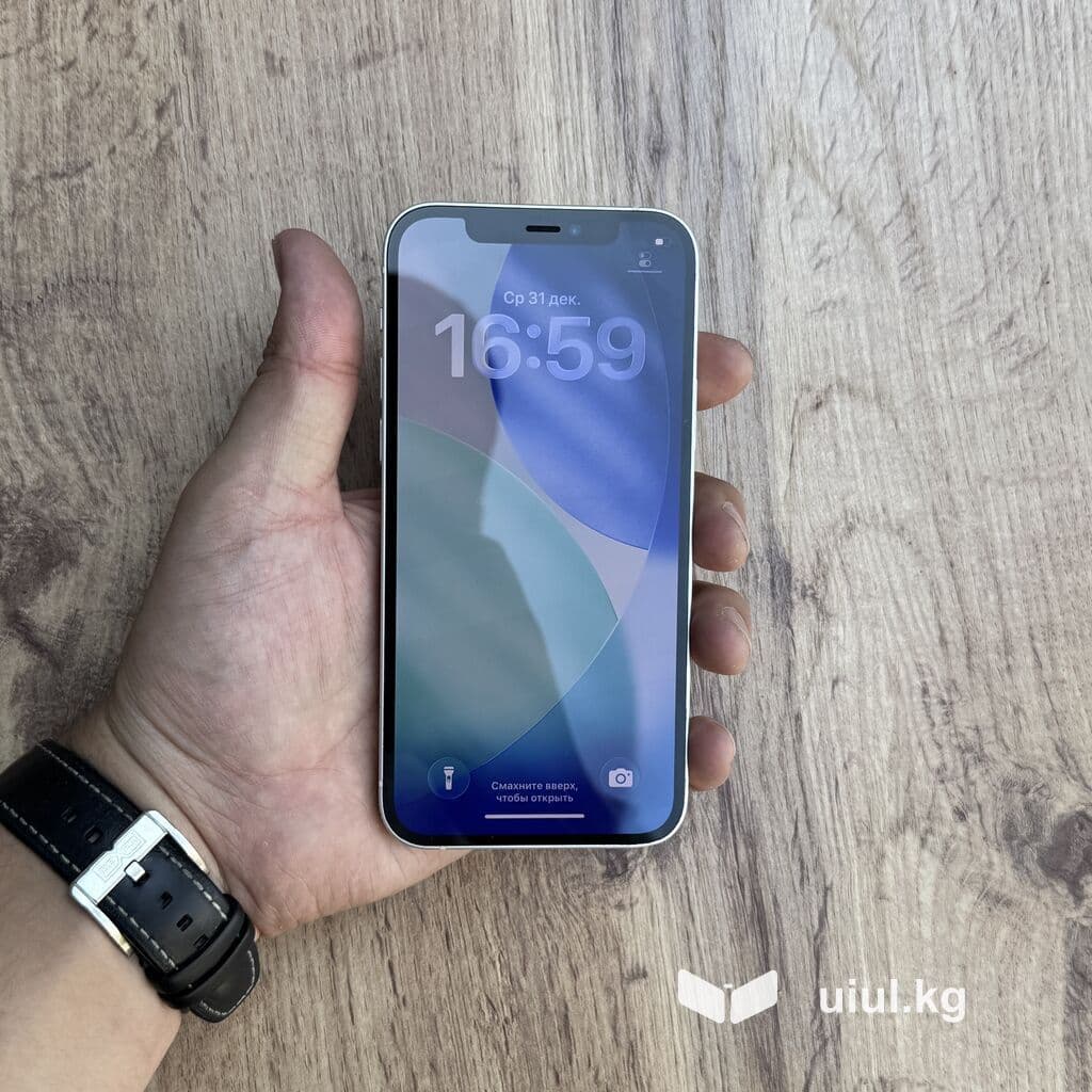 IPhone 12, Б/у, 128 ГБ, Белый, 100 % 15 из 17