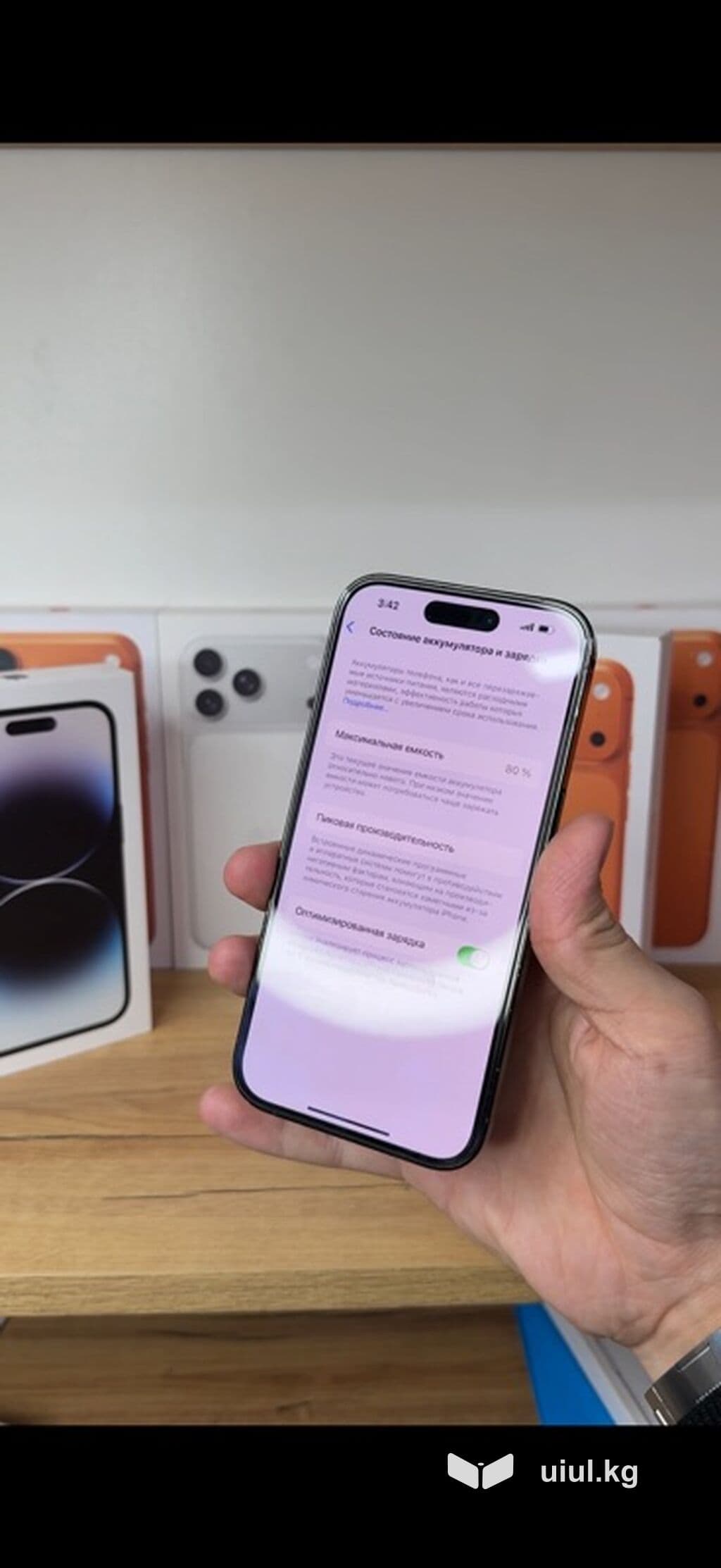 Смартфон iPhone 14 Pro в цвете «Серый космос» с объемом памяти 256 ГБ 5 из 6