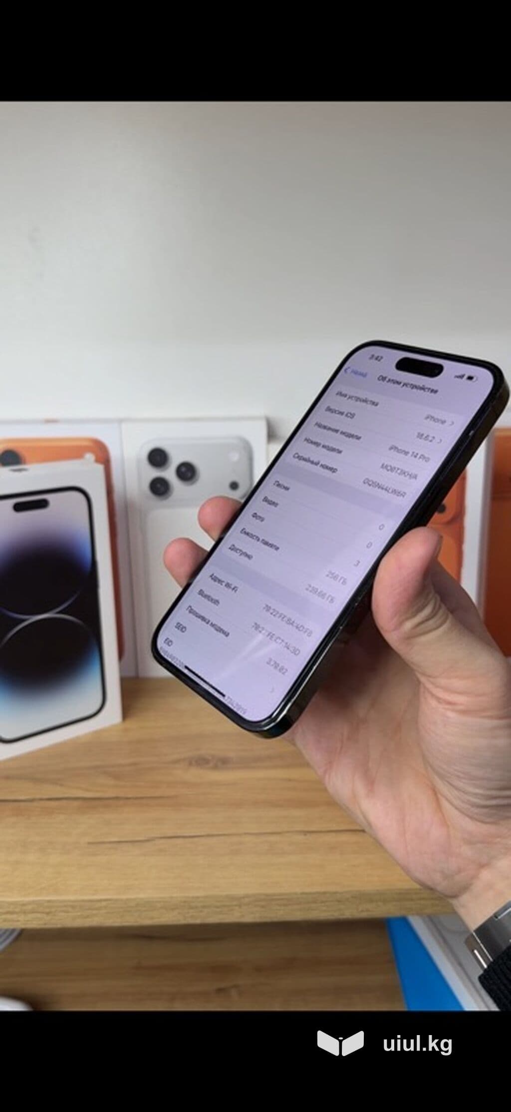 Смартфон iPhone 14 Pro в цвете «Серый космос» с объемом памяти 256 ГБ 6 из 6