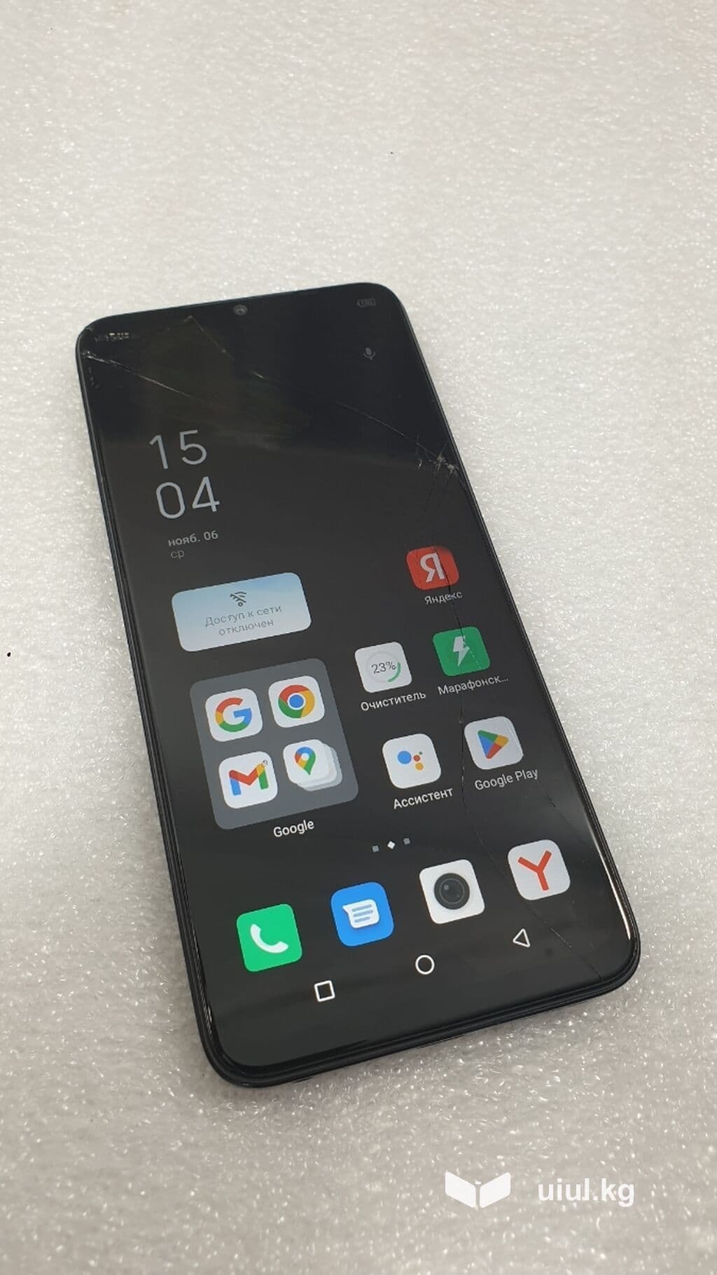 Infinix Note 30i, Б/у, 128 ГБ, цвет - Черный, 2 SIM 4 из 8