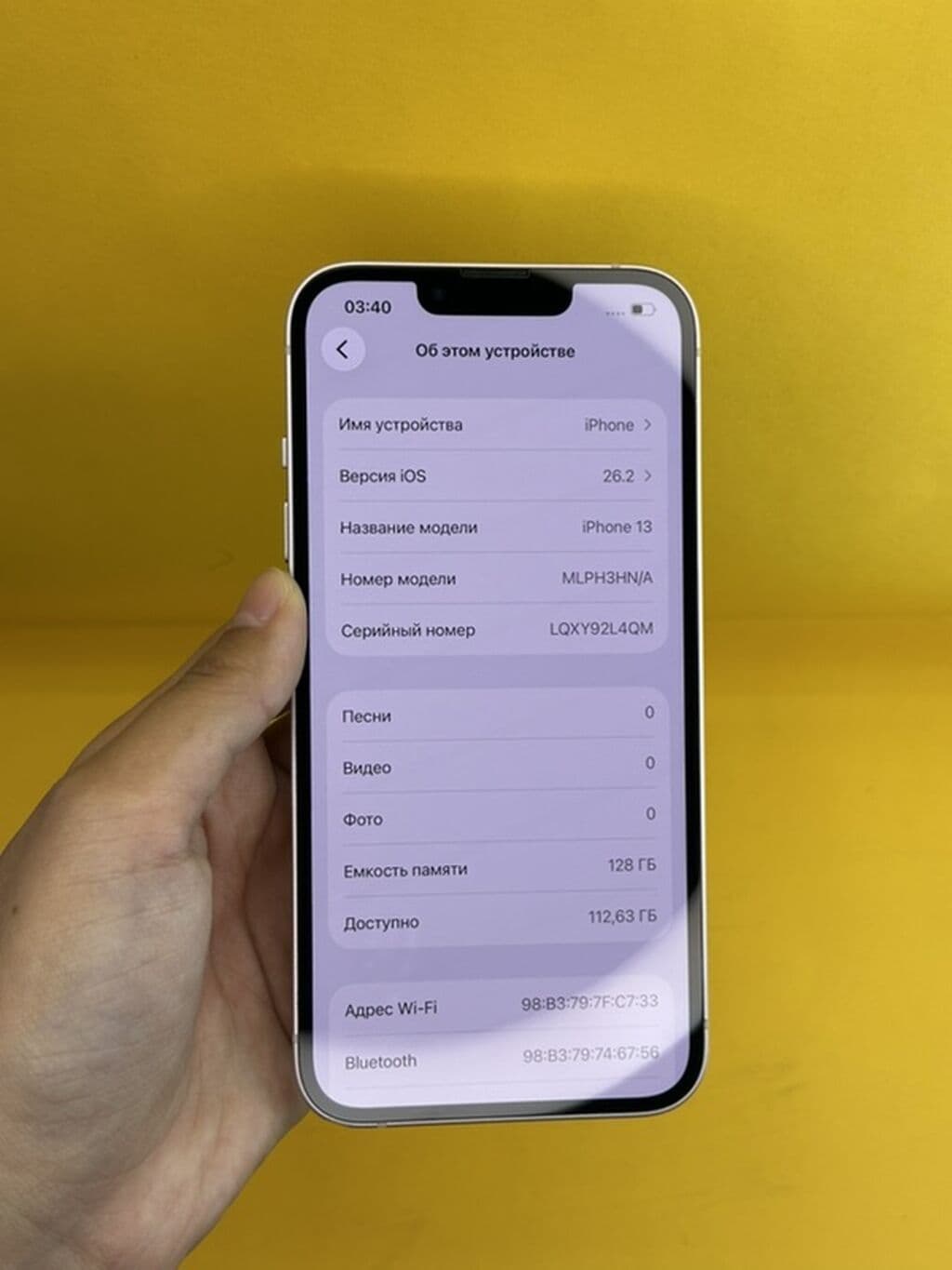 IPhone 13, Б/у, 128 ГБ, Розовый, Защитное стекло, Чехол, В рассрочку, 100 % 10 из 10