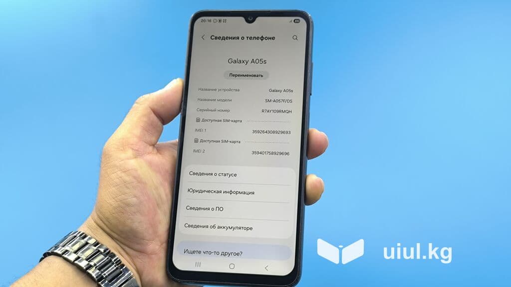 Samsung Galaxy A05s, Б/у, 128 ГБ, цвет - Черный, 2 SIM 3 из 7