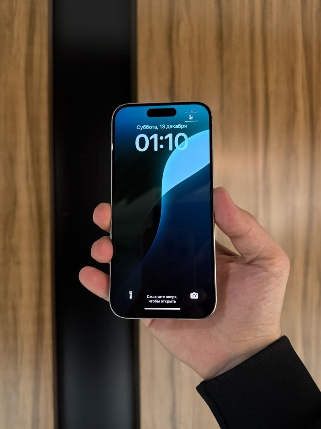 IPhone 15 Pro 🔥 📍Память - 128гб 📍АКБ - 86% 📍Не вскрытый 📍Айклауд -