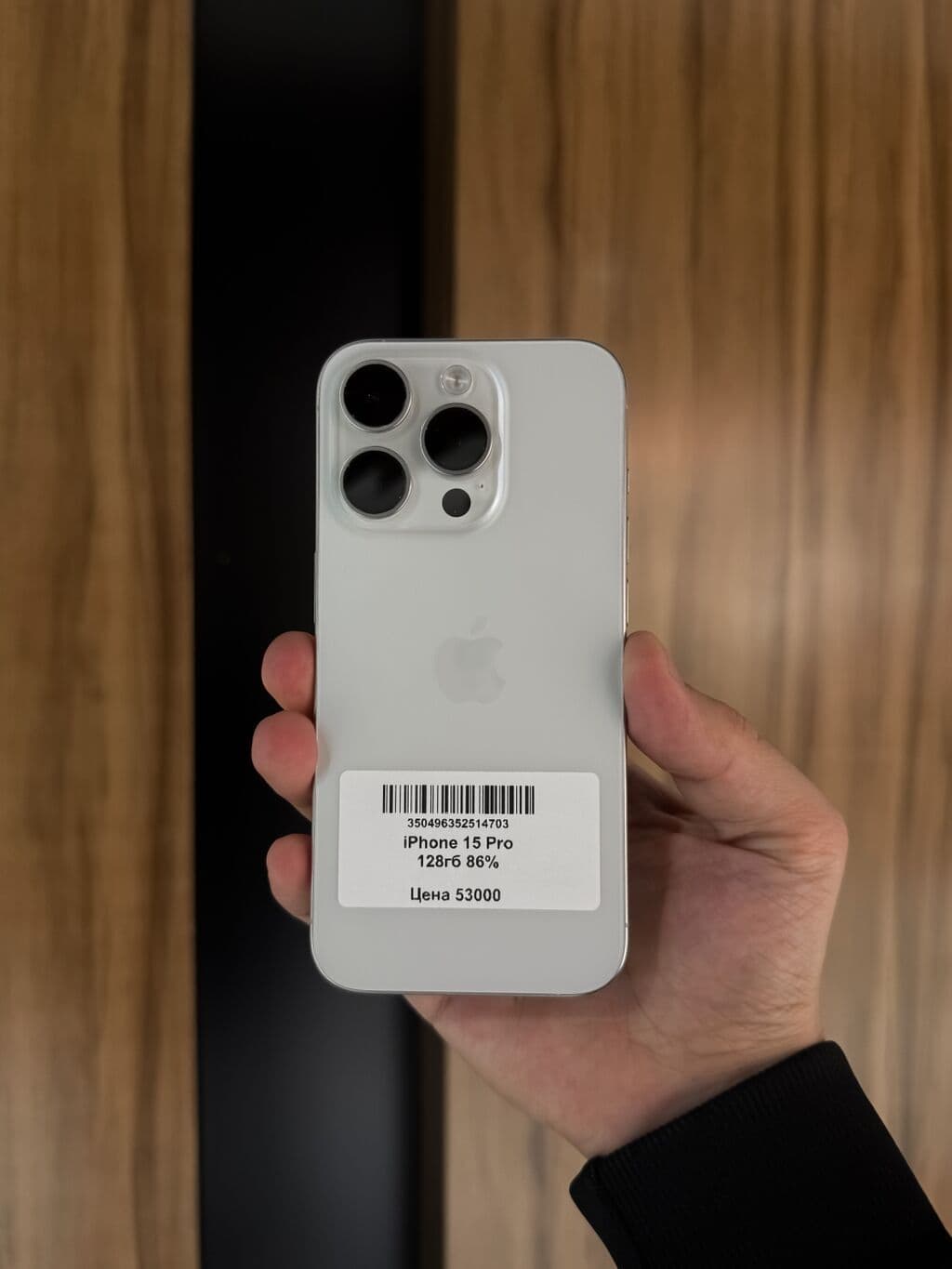 IPhone 15 Pro 🔥 📍Память - 128гб 📍АКБ - 86% 📍Не вскрытый 📍Айклауд - 2 из 6