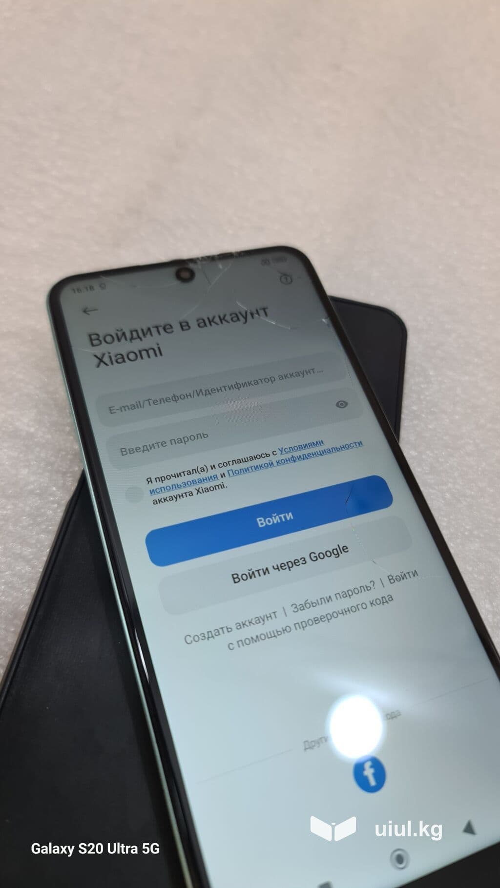 Redmi, Redmi Note 12, Б/у, 128 ГБ, цвет - Голубой, 2 SIM 6 из 8