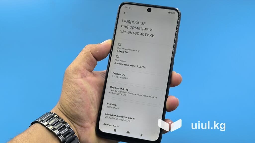 Redmi, Redmi Note 12S, Б/у, 256 ГБ, цвет - Черный, 2 SIM 8 из 11