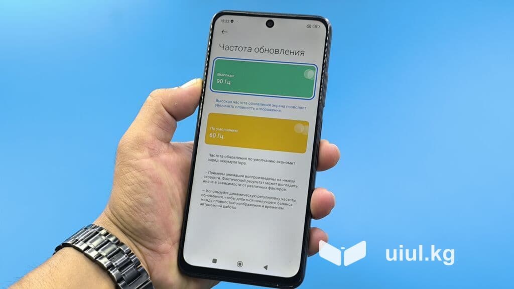 Redmi, Redmi Note 12S, Б/у, 256 ГБ, цвет - Черный, 2 SIM 9 из 11