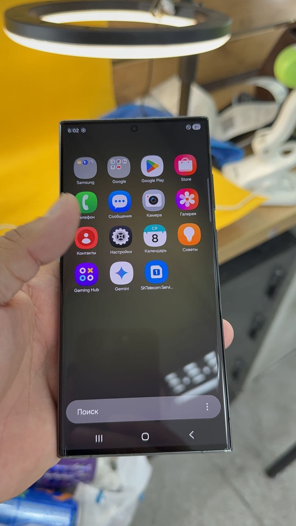 Samsung Galaxy S23 Ultra, Б/у, 512 ГБ, 1 SIM, eSIM 12 из 13