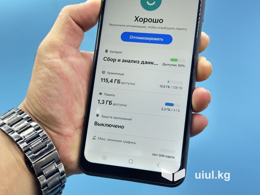 Samsung Galaxy A13, Б/у, 128 ГБ, цвет - Синий, 2 SIM 7 из 10