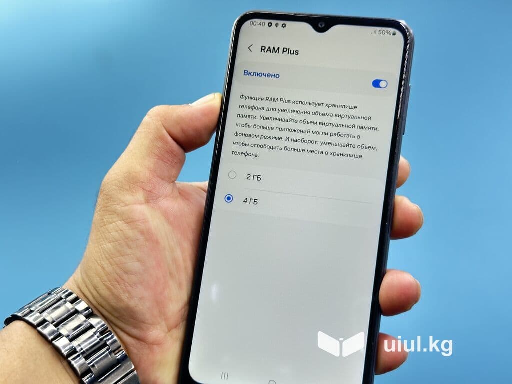 Samsung Galaxy A13, Б/у, 128 ГБ, цвет - Синий, 2 SIM 8 из 10