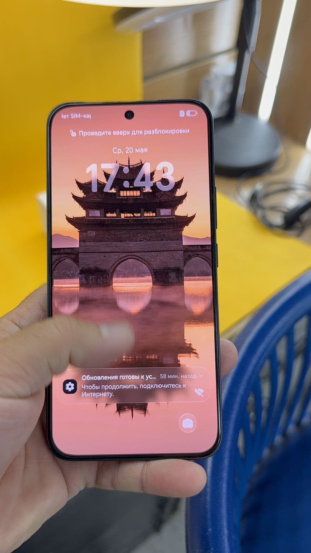 Honor 400, Б/у, 256 ГБ, 2 SIM 8 из 16