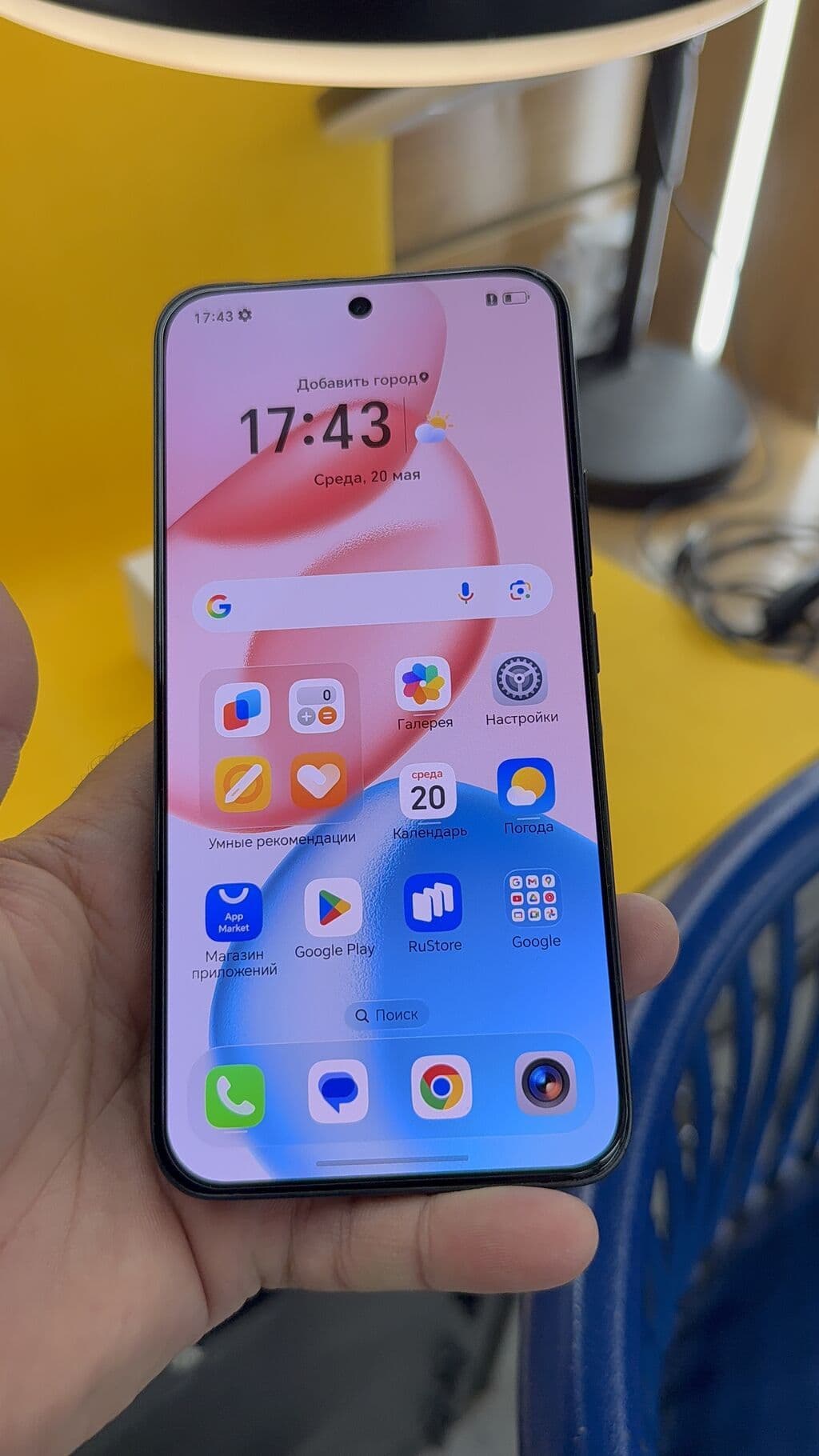 Honor 400, Б/у, 256 ГБ, 2 SIM 13 из 16