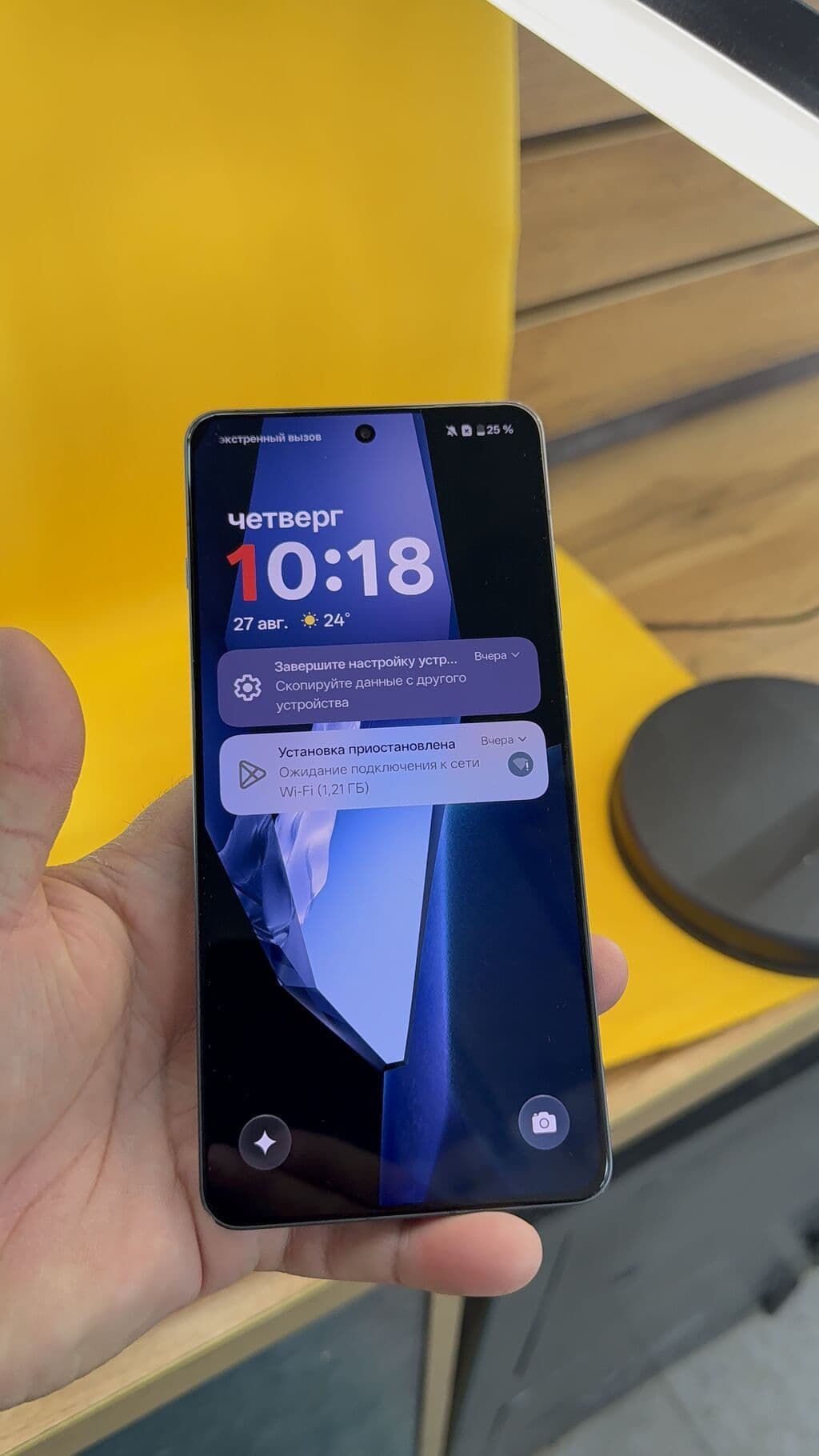 OnePlus 13R, Б/у, 256 ГБ, 2 SIM 12 из 14