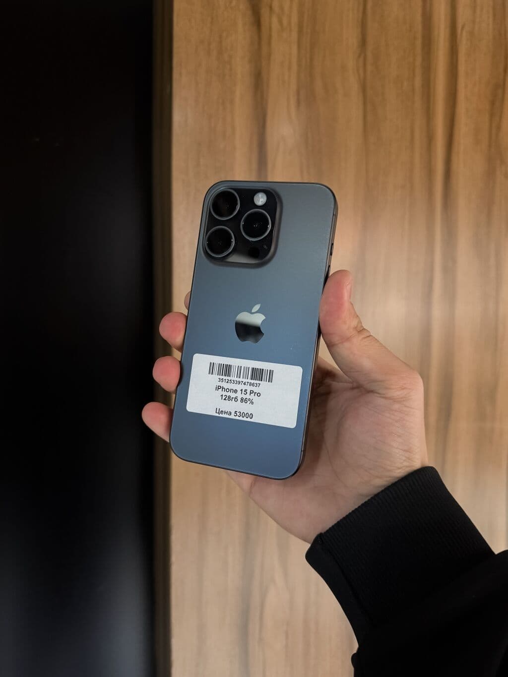 IPhone 15 Pro, Б/у, 128 ГБ, Black Titanium, 86 %