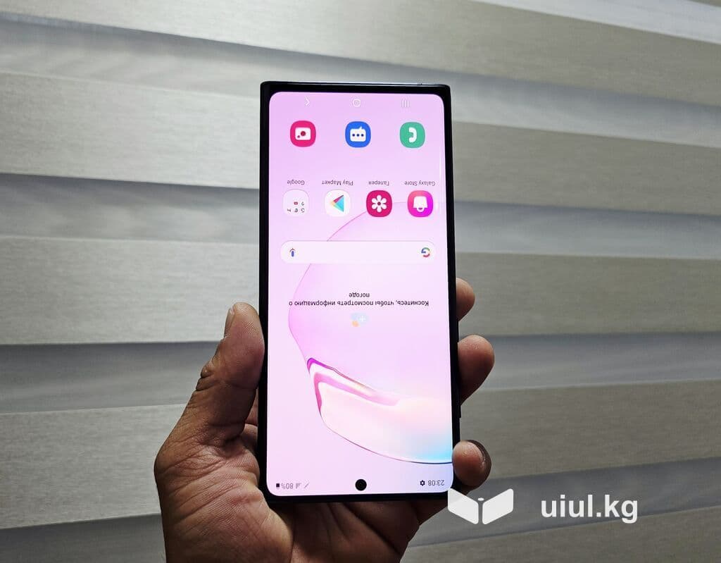 Samsung Note 10 Plus, Б/у, 256 ГБ, цвет - Черный, 2 SIM 13 из 18