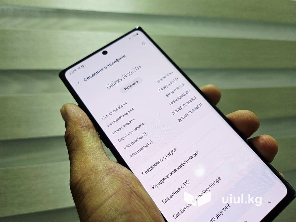 Samsung Note 10 Plus, Б/у, 256 ГБ, цвет - Черный, 2 SIM 15 из 18