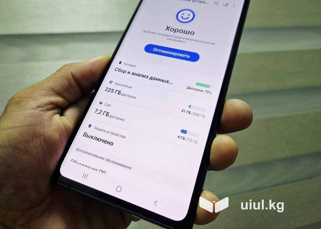 Samsung Note 10 Plus, Б/у, 256 ГБ, цвет - Черный, 2 SIM 17 из 18