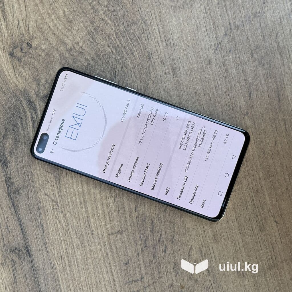 Huawei P40 8/128 GB ФЛАГМАН Компактный флагман Привозной Германия 🇩🇪 8 из 14
