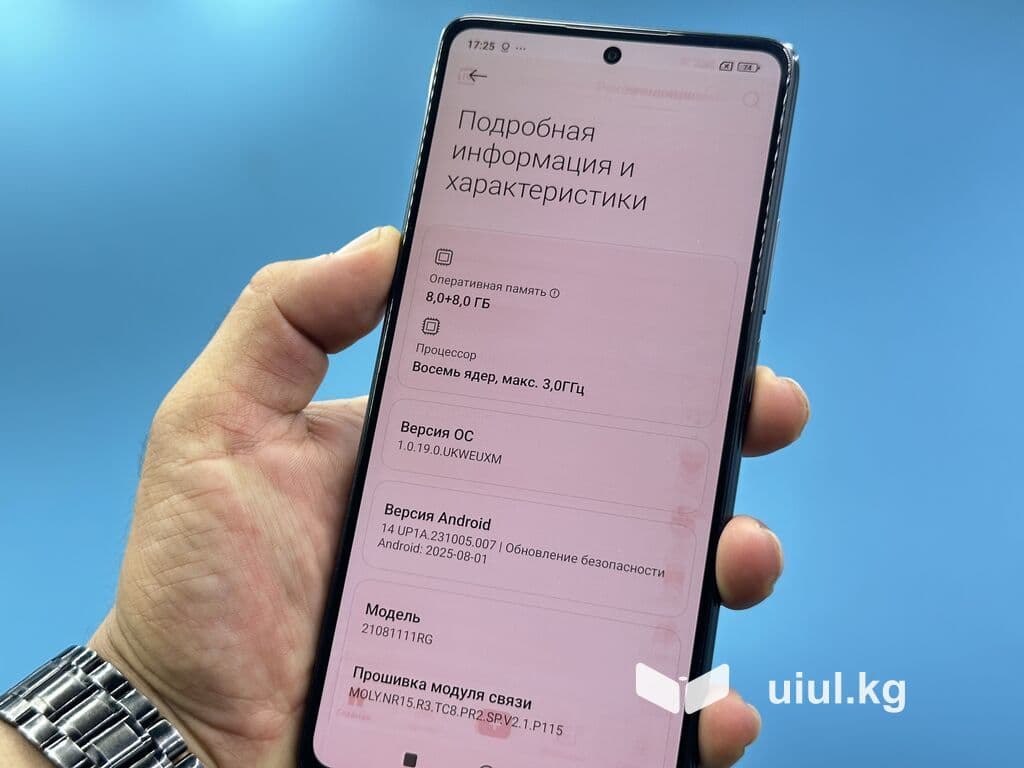 Xiaomi, 11T, Б/у, 128 ГБ, цвет - Черный, 2 SIM 2 из 9