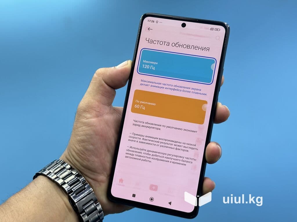 Xiaomi, 11T, Б/у, 128 ГБ, цвет - Черный, 2 SIM 7 из 9