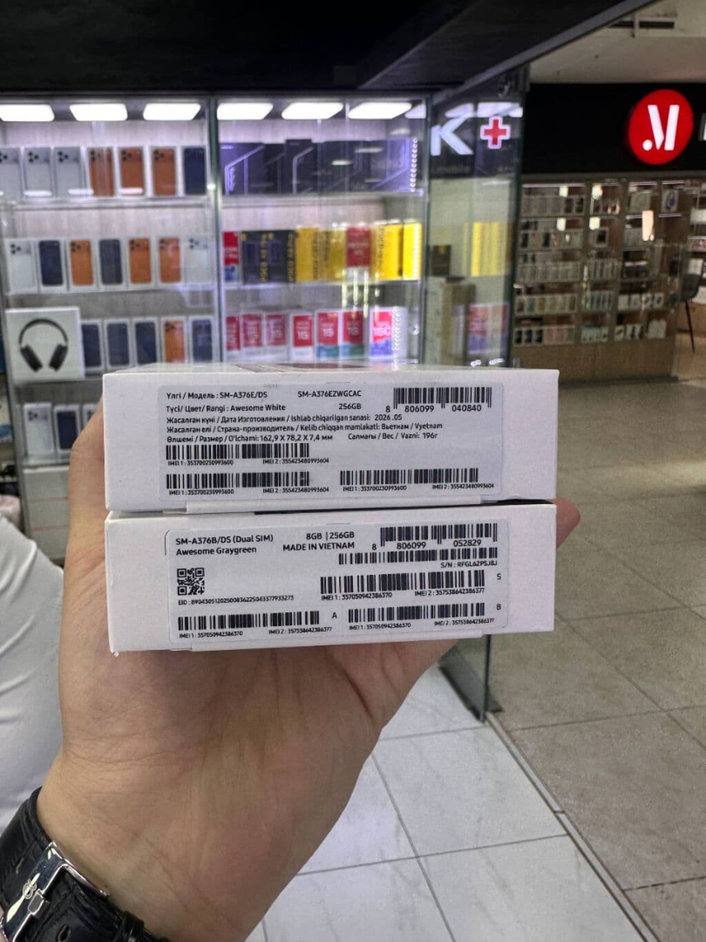 Samsung Galaxy A37, Новый, 256 ГБ, цвет - Зеленый, В рассрочку 2 из 2