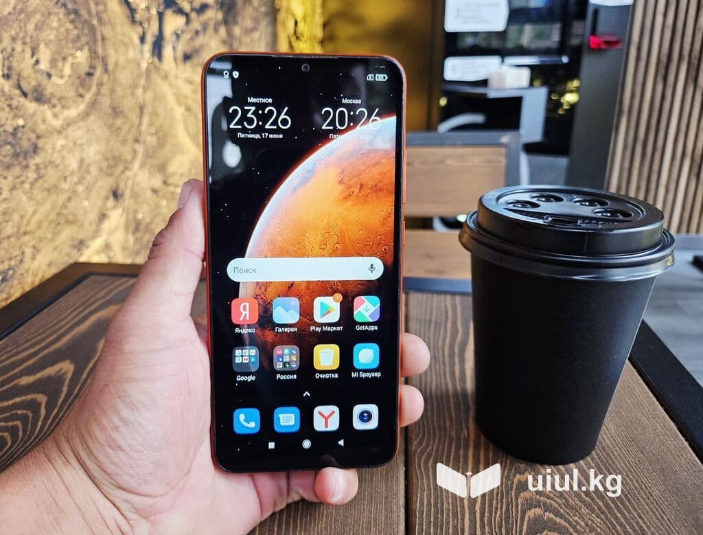 Redmi, Redmi 9, Б/у, 32 ГБ, цвет - Оранжевый, 1 SIM, 2 SIM 1 из 18