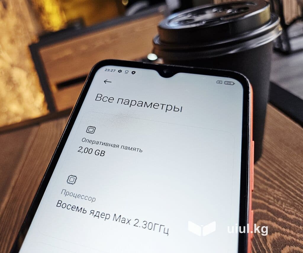 Redmi, Redmi 9, Б/у, 32 ГБ, цвет - Оранжевый, 1 SIM, 2 SIM 2 из 18