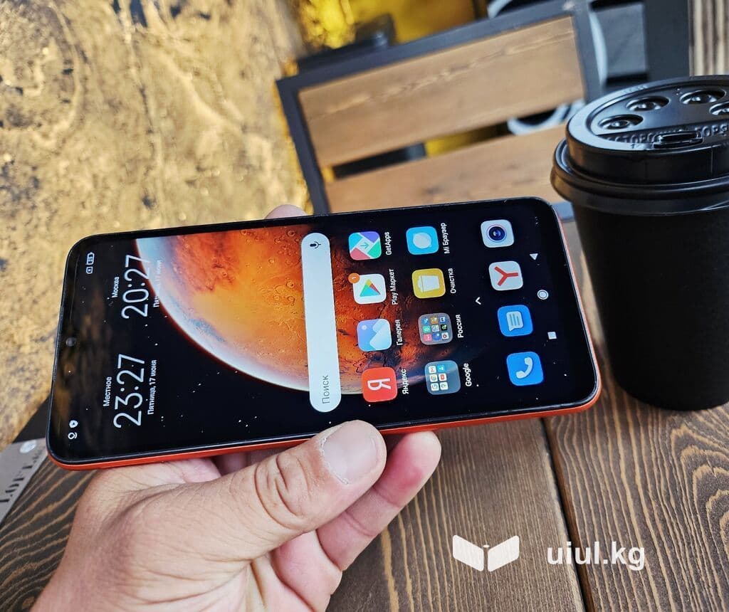 Redmi, Redmi 9, Б/у, 32 ГБ, цвет - Оранжевый, 1 SIM, 2 SIM 14 из 18