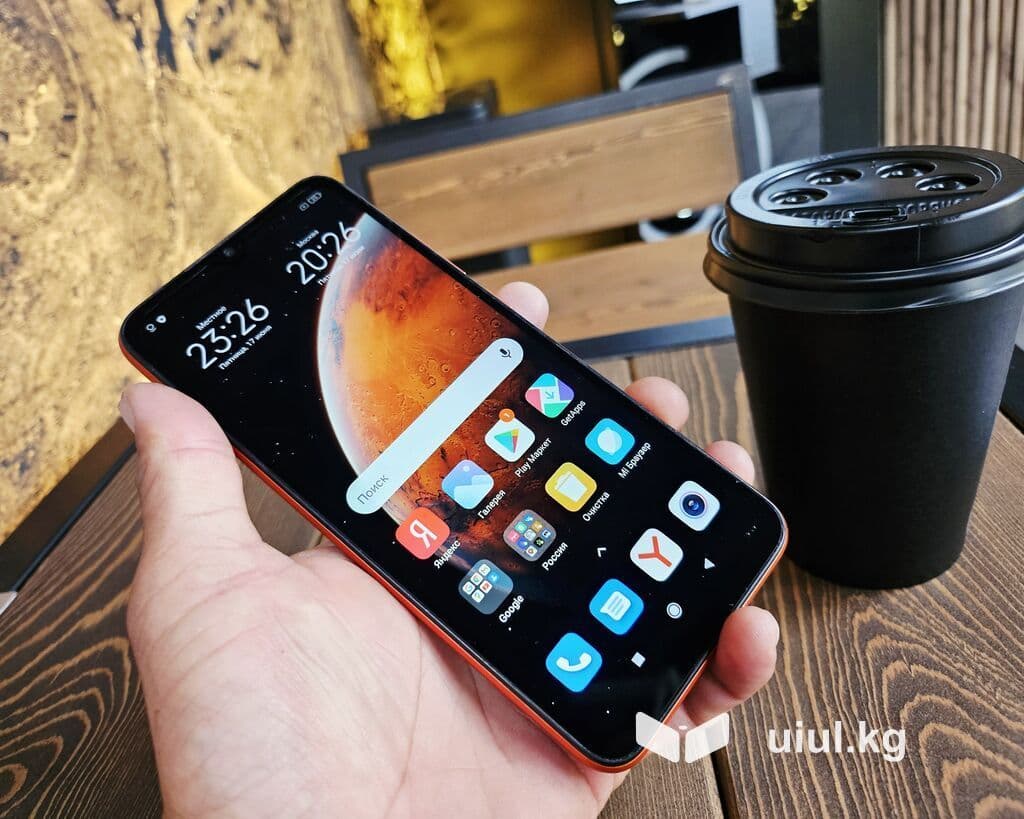Redmi, Redmi 9, Б/у, 32 ГБ, цвет - Оранжевый, 1 SIM, 2 SIM 15 из 18