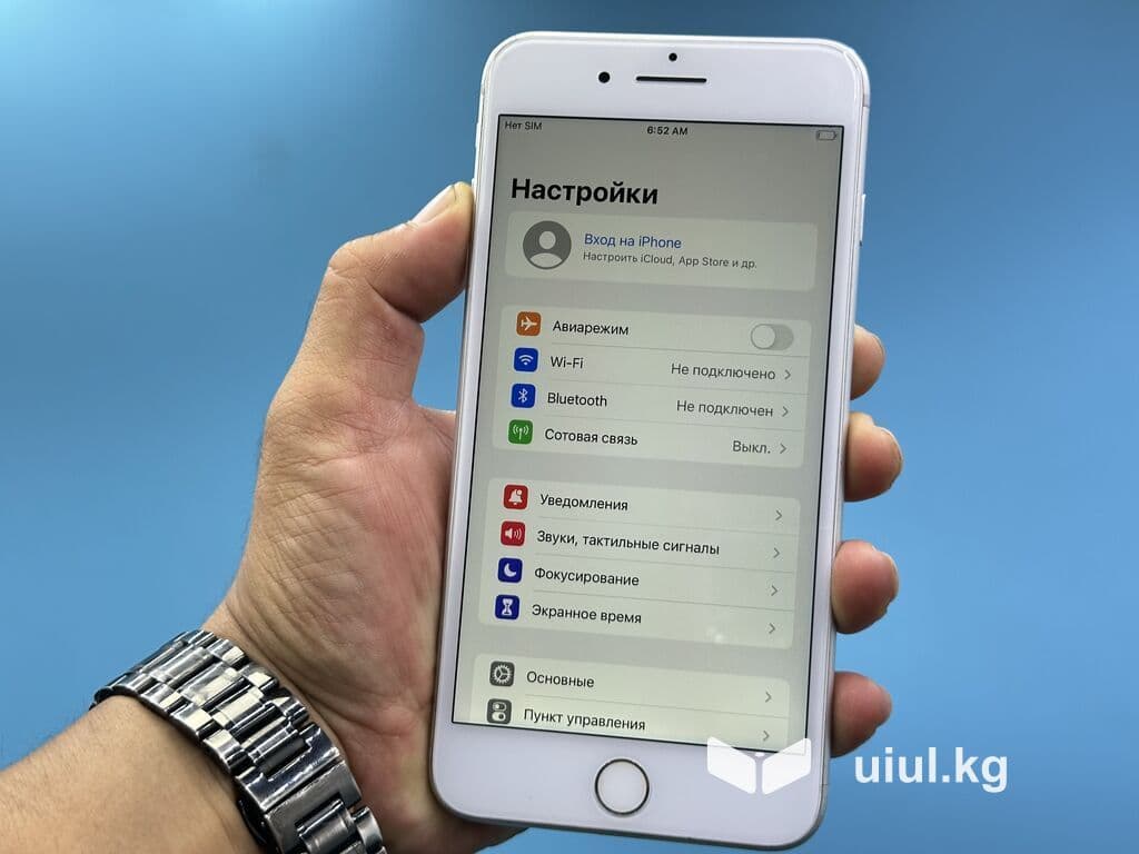 IPhone 7 Plus, Б/у, 256 ГБ, Серебристый, Чехол, 76 % 10 из 14