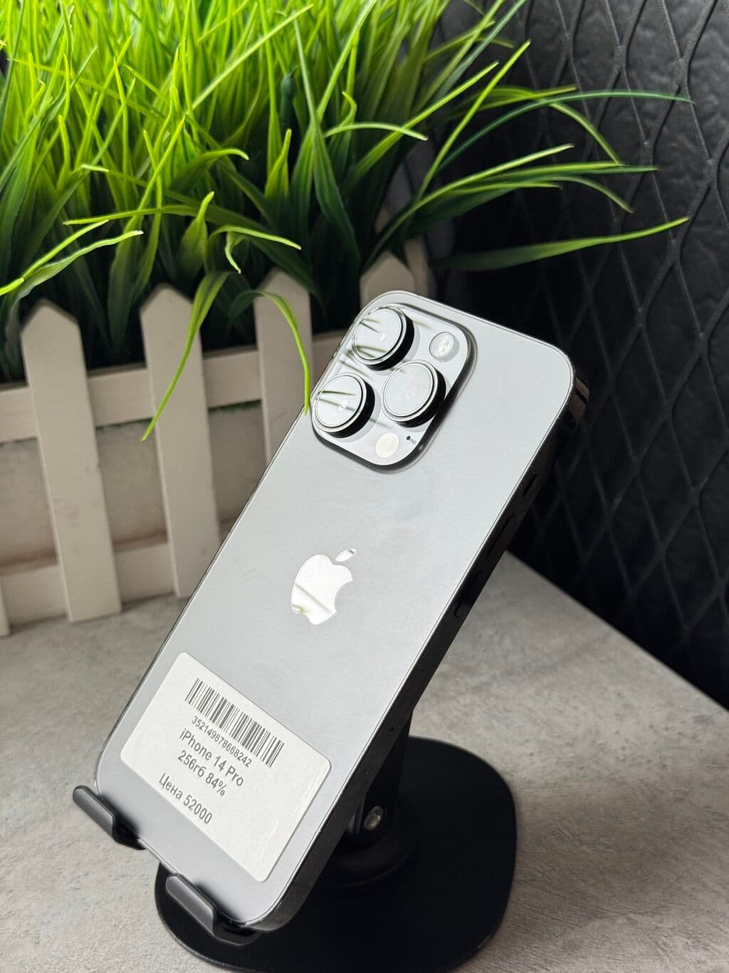 IPhone 15 Pro, Б/у, 256 ГБ, Natural Titanium, 86 % 6 из 8